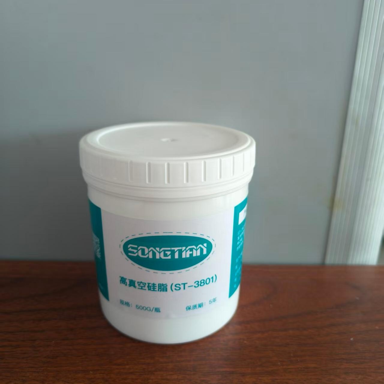 松田SONGTIAN润滑