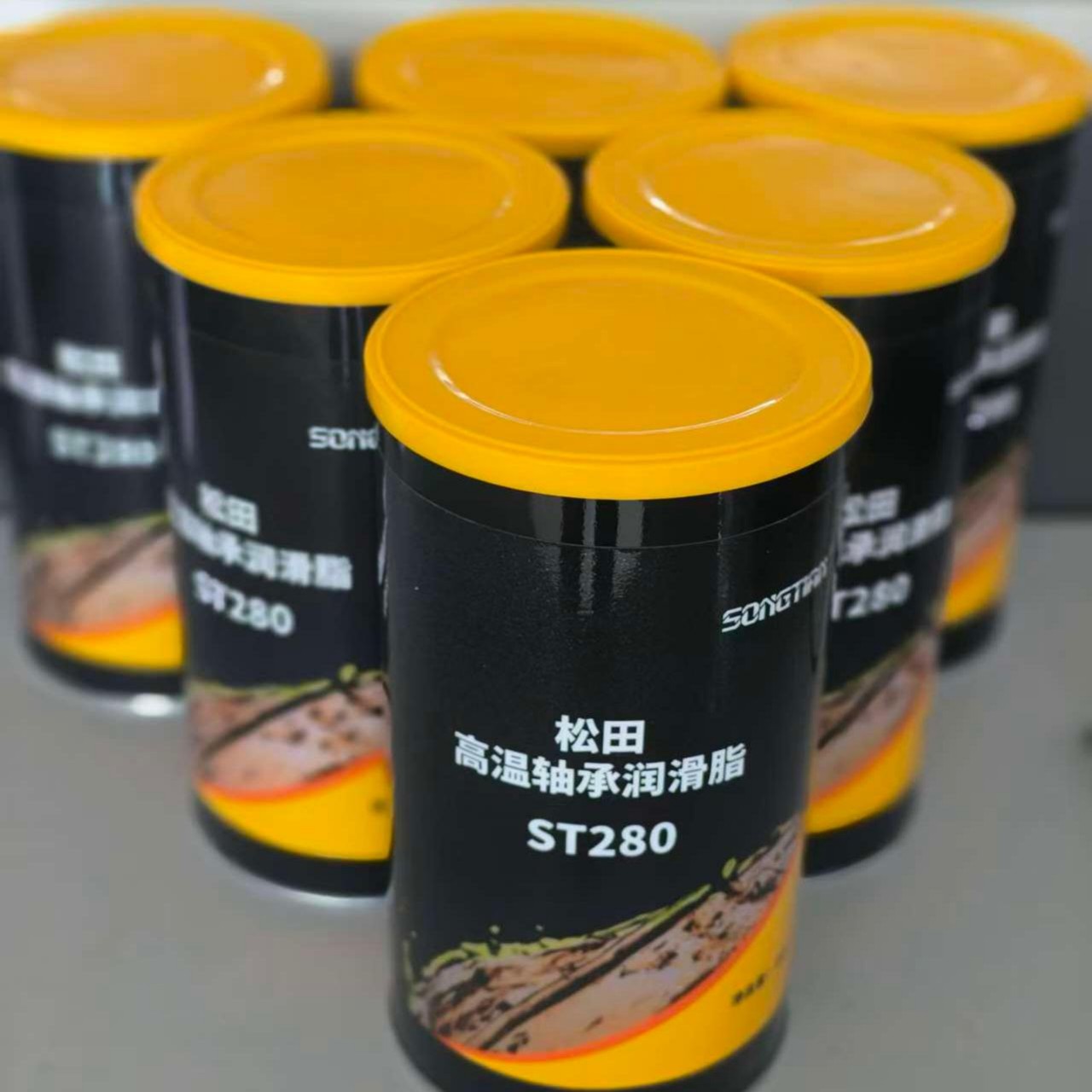 松田SONGTIAN润滑
