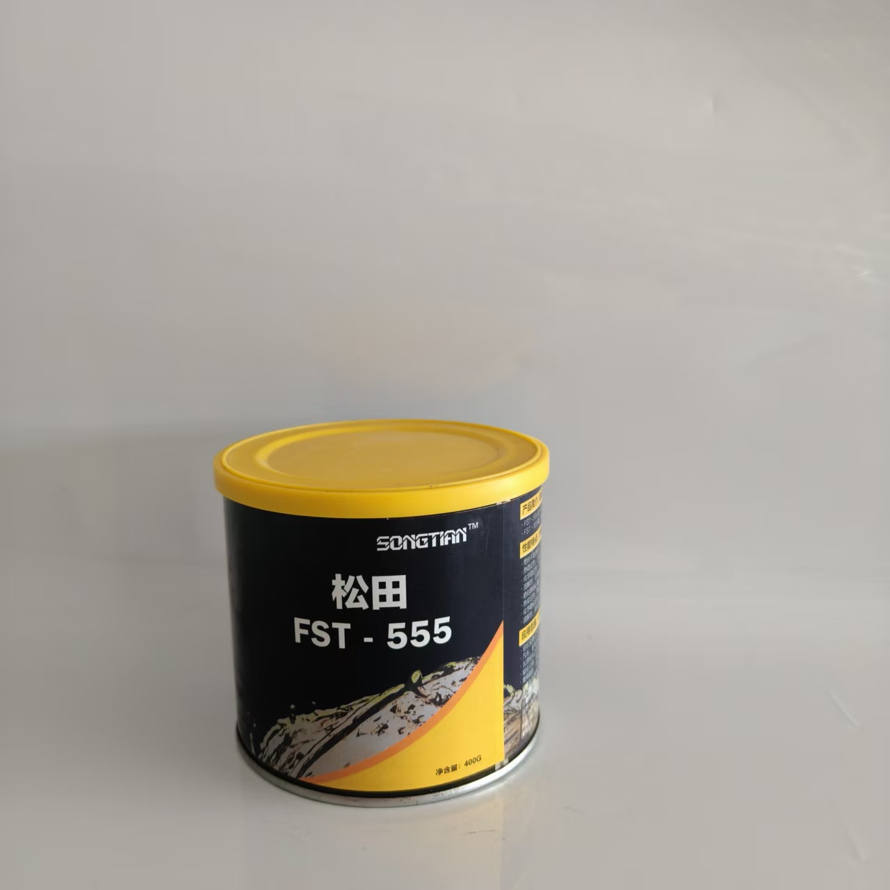 松田SONGTIAN润滑