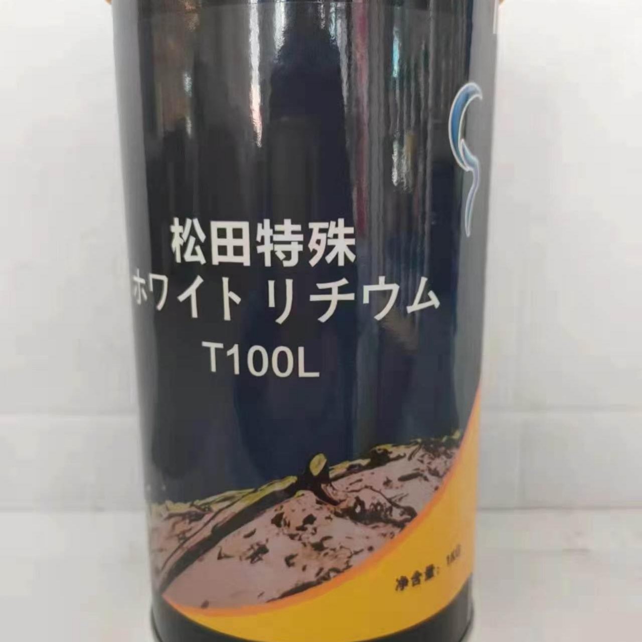 松田SONGTIAN润滑