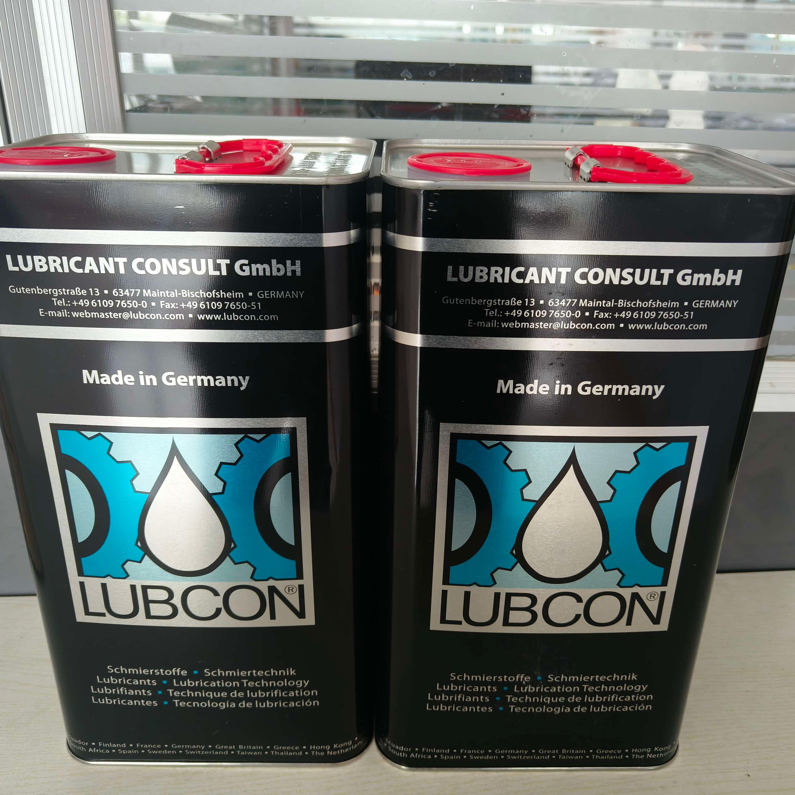 劳博抗LUBCON润滑系列